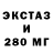 КЕТАМИН VHQ scorpio teez