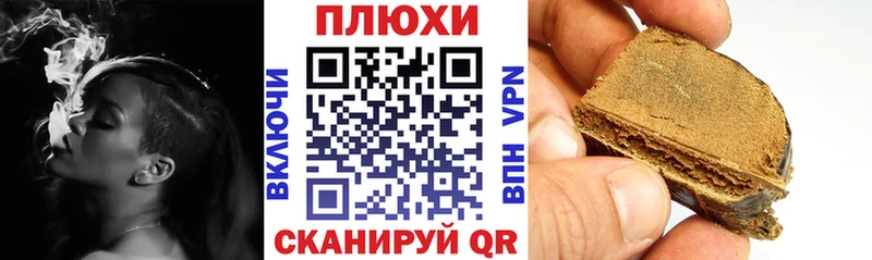 OMG ONION  Челябинск  ГАШ Premium 