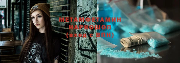 шишки Богданович