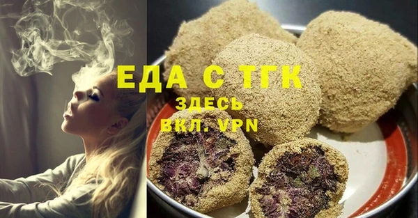шишки Богданович