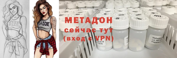 шишки Богданович