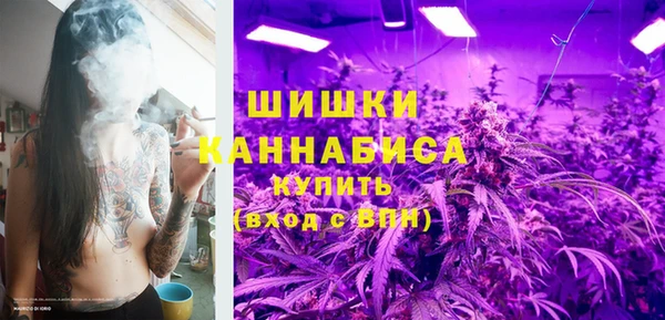 соль курить ск Богородицк