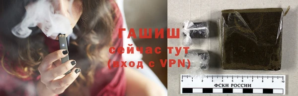 шишки Богданович