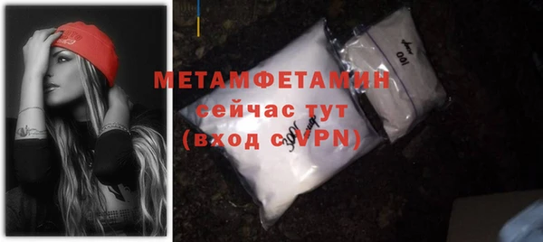 шишки Богданович