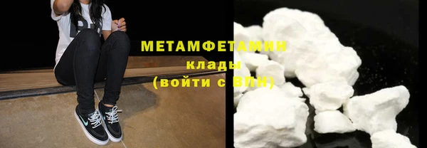 шишки Богданович
