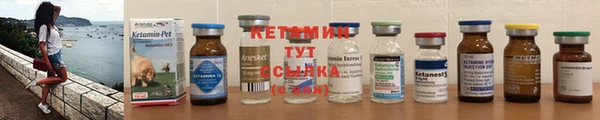 соль курить ск Богородицк