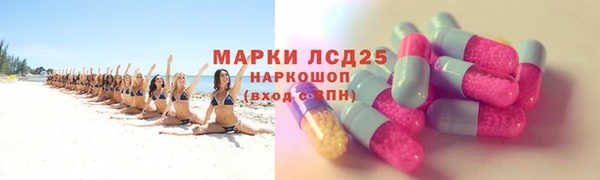 шишки Богданович