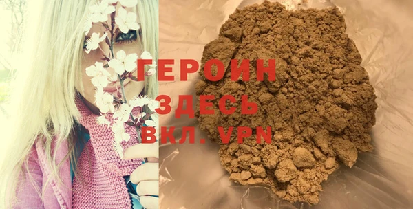 шишки Богданович