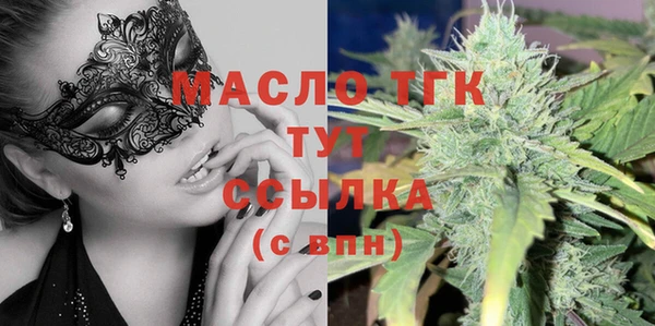 шишки Богданович