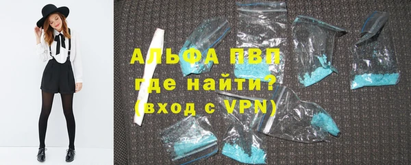 соль курить ск Богородицк