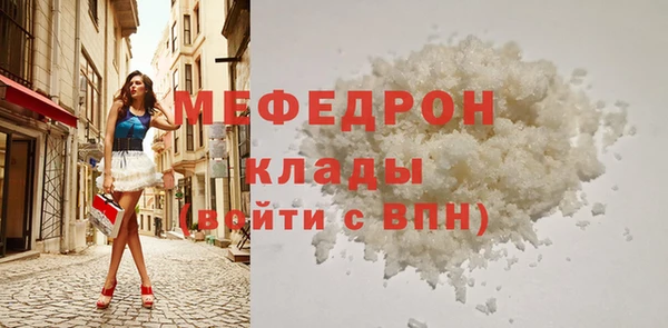 шишки Богданович