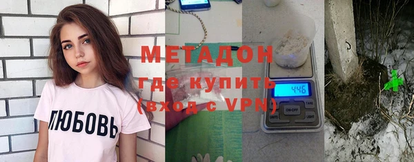 СК Богородск