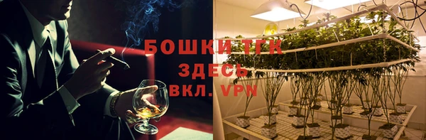 соль курить ск Богородицк