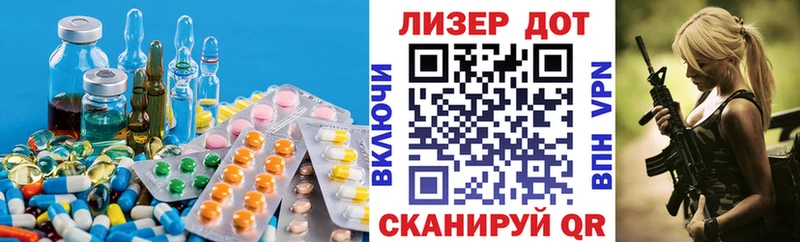 кракен как зайти Челябинск ЛСД экстази кислота